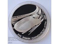 100 BGN 1993 XVII Jocurile Olimpice de iarnă, Lillehammer Bobsleigh