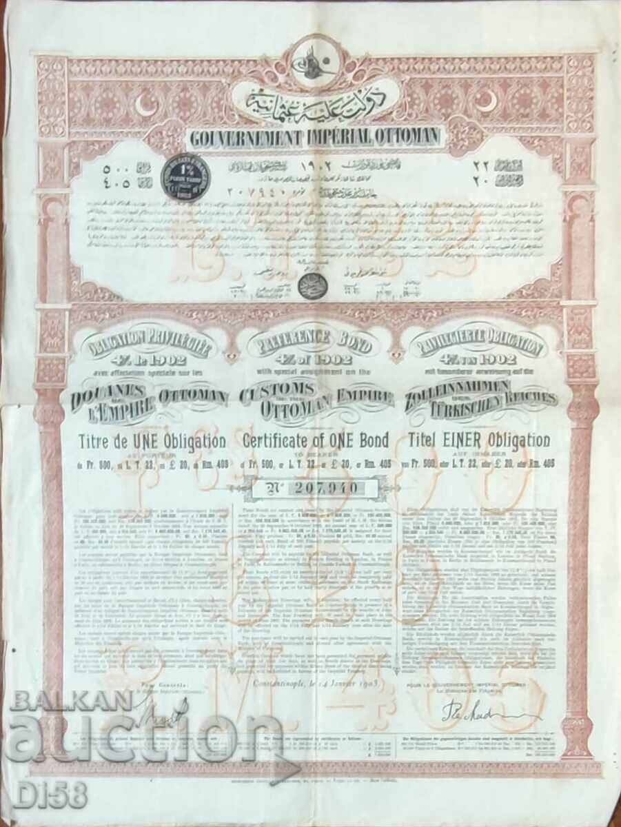 Veche Obligațiune Otomană 1902–1903 Veche Obligațiune Otomană 1902–1903