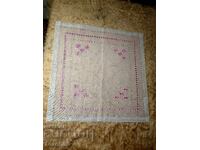 Малка покривка 8