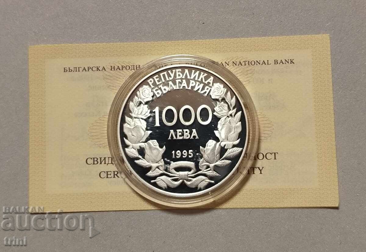 1000 leva 1995 g. 100g. Jocuri Olimpice - Jocheu cu preț 140.00 BGN | € 71.58 1000 leva 1995 g. 100g. Jocuri Olimpice - Jocheu cu preț 140.00 BGN | € 71.58