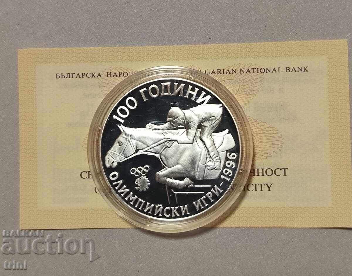 1000 leva 1995 g. 100g. Jocuri Olimpice - Jocheu 1000 leva 1995 g. 100g. Jocuri Olimpice - Jocheu