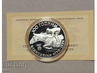 1000 leva 1995 g. 100g. Jocuri Olimpice - Jocheu
