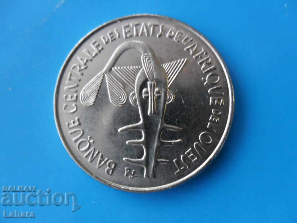 100 franci 1979 Vestul Africii cu preț 3.00 BGN | € 1.53 100 franci 1979 Vestul Africii cu preț 3.00 BGN | € 1.53