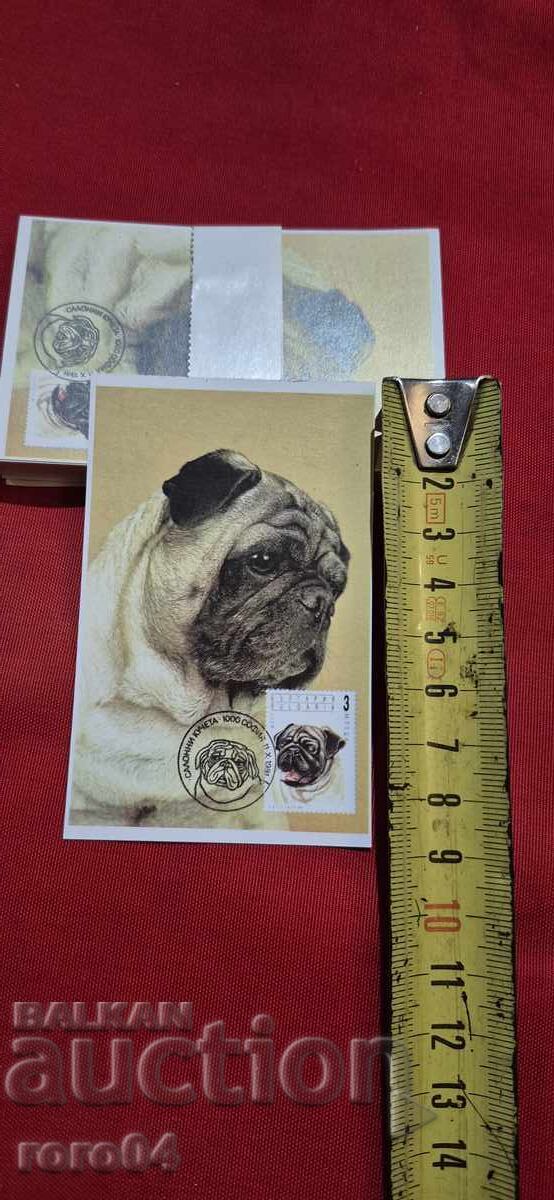 Доставка на КАЛЕНДАРЧЕ - ФИЛАТЕЛЕН ПРЕГЛЕД - 1996 г. Доставка на КАЛЕНДАРЧЕ - ФИЛАТЕЛЕН ПРЕГЛЕД - 1996 г.