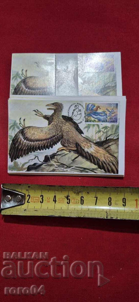 Доставка на КАЛЕНДАРЧЕ - ФИЛАТЕЛЕН ПРЕГЛЕД - 1996 г. Доставка на КАЛЕНДАРЧЕ - ФИЛАТЕЛЕН ПРЕГЛЕД - 1996 г.