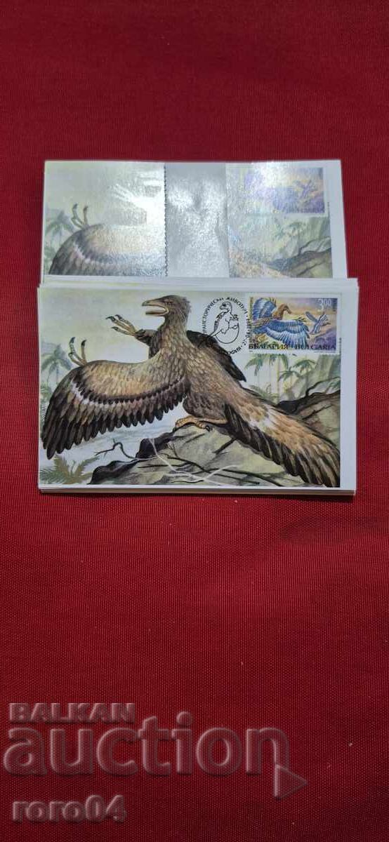 КАЛЕНДАРЧЕ - ФИЛАТЕЛЕН ПРЕГЛЕД - 1996 г. КАЛЕНДАРЧЕ - ФИЛАТЕЛЕН ПРЕГЛЕД - 1996 г.