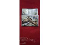 КАЛЕНДАРЧЕ - ФИЛАТЕЛЕН ПРЕГЛЕД - 1996 г.