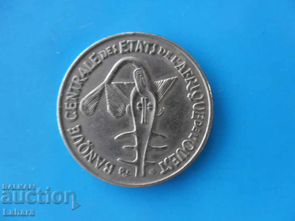 50 φράγκα 1972 g. Δυτική Αφρική με τιμή € 1.02 | 1.99 BGN