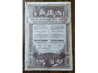 Стара Акция Облигация  Нидерландия 1914 г