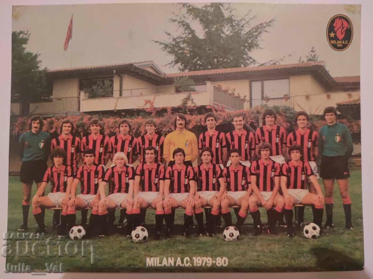 ФК Милан - 79'80 голяма картичка - Michele Ciampella ФК Милан - 79'80 голяма картичка - Michele Ciampella