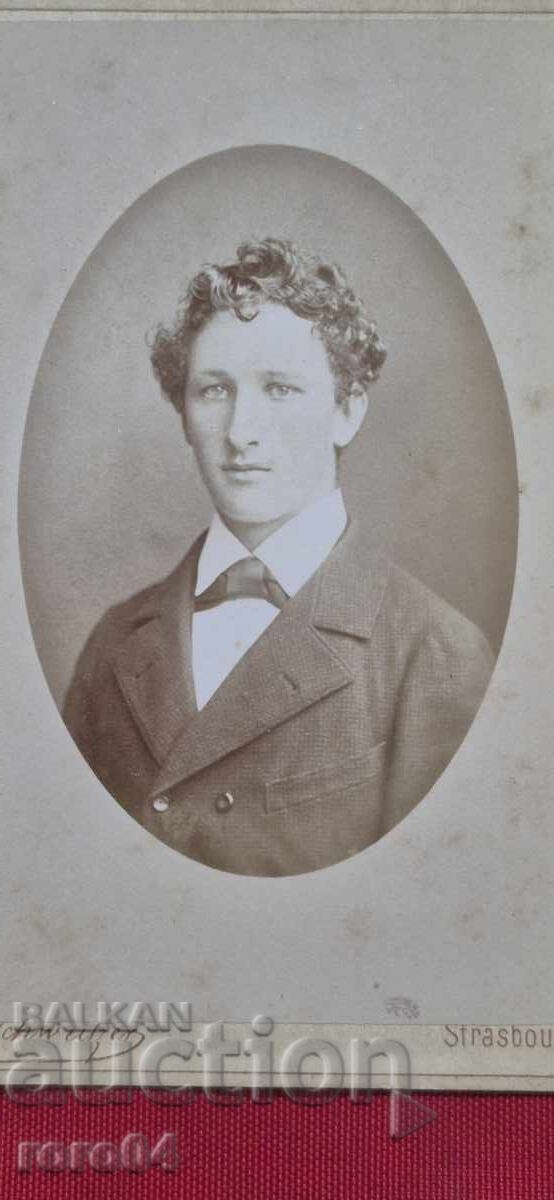 ФЕРДИНАНД - Ferdinand с цена 1.00 лв. | € 0.51 ФЕРДИНАНД - Ferdinand с цена 1.00 лв. | € 0.51