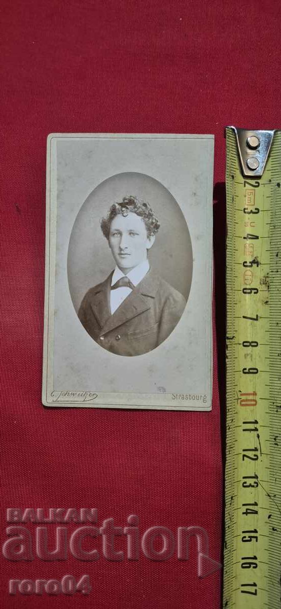 Доставка на ФЕРДИНАНД - Ferdinand Доставка на ФЕРДИНАНД - Ferdinand