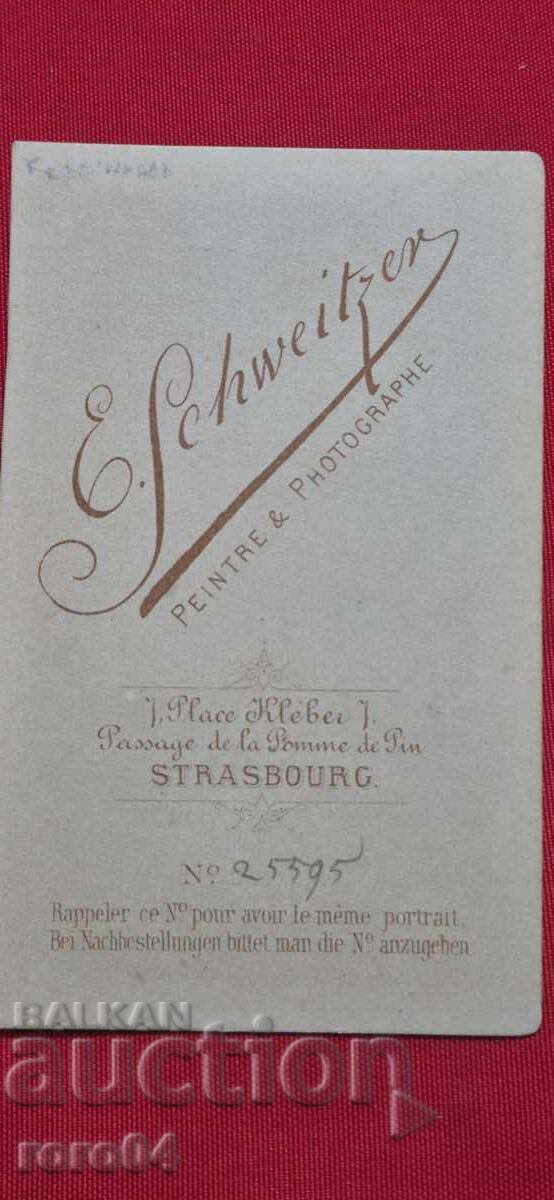 ФЕРДИНАНД - Ferdinand - 6 ФЕРДИНАНД - Ferdinand - 6