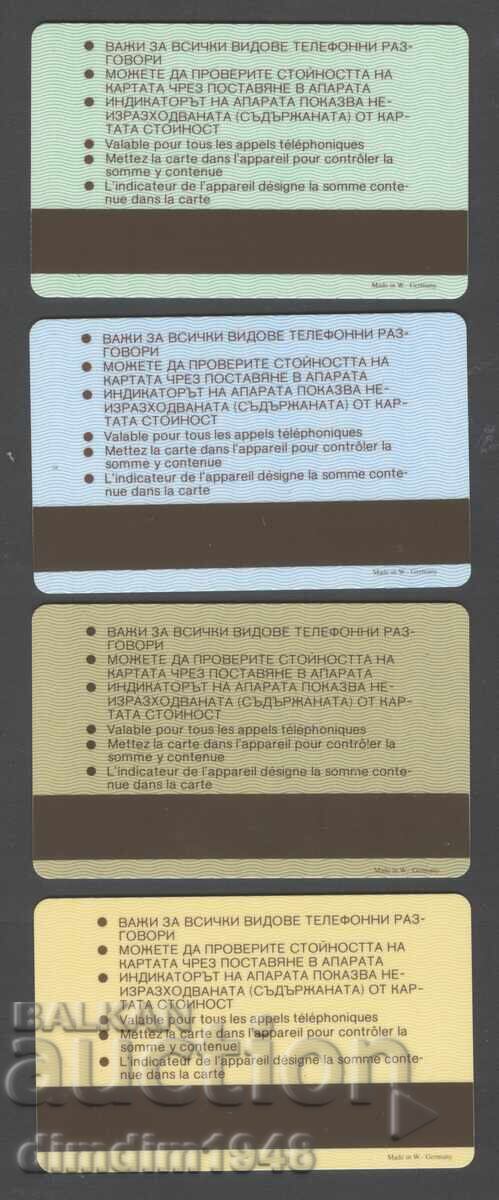 България - Фонокарти 1991г.от "150 таксови единици" с цена 50.00 лв. | € 25.56 България - Фонокарти 1991г.от "150 таксови единици" с цена 50.00 лв. | € 25.56