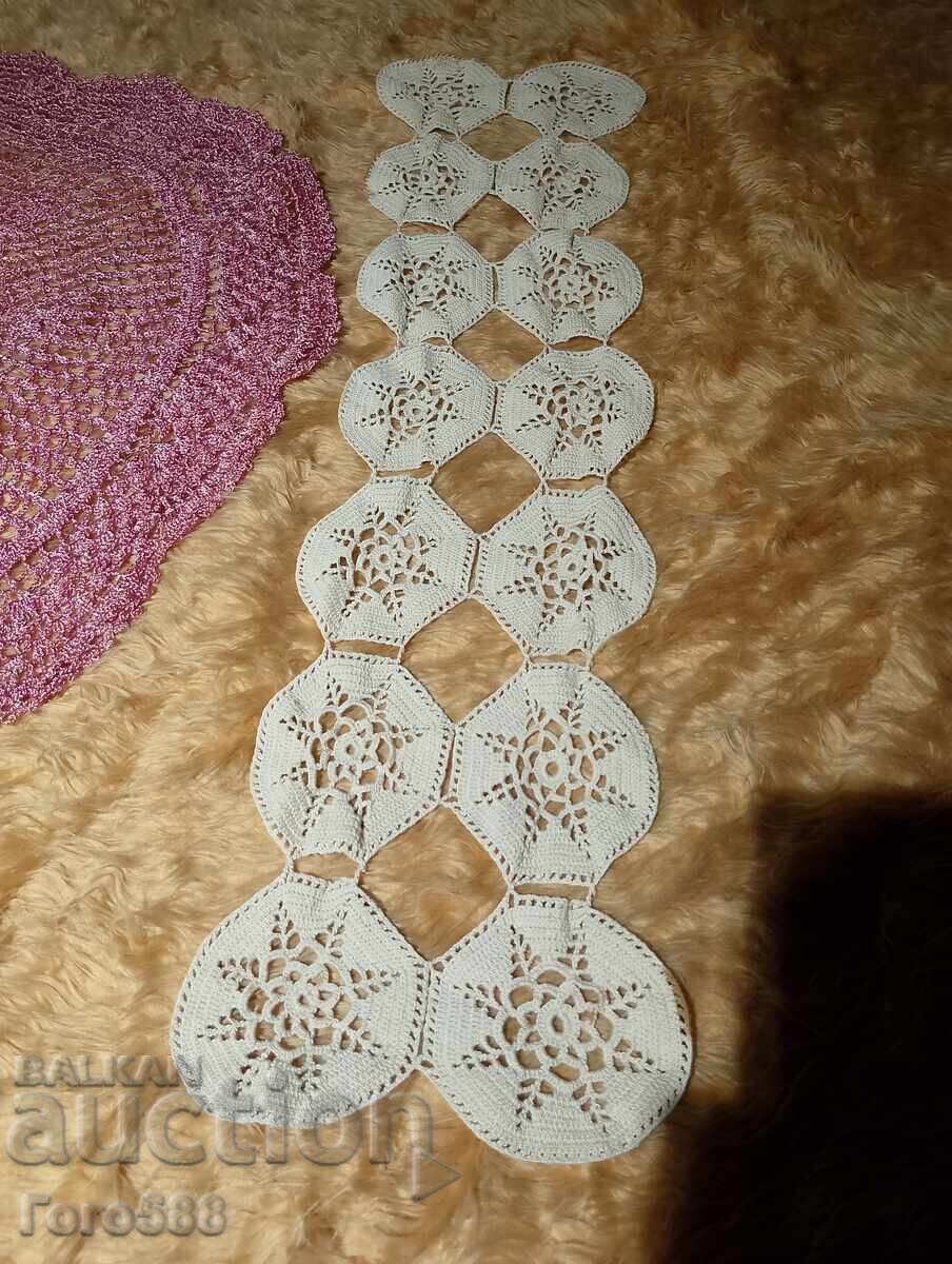 Доставка на Каре 2 бр. Доставка на Каре 2 бр.