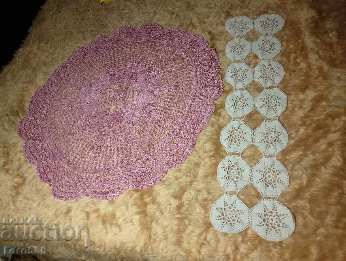 Каре 2 бр. Каре 2 бр.