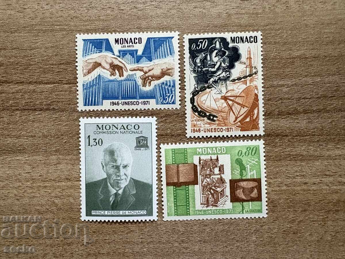 Monaco - 25 g. UNESCO (1971) MNH Monaco - 25 g. UNESCO (1971) MNH