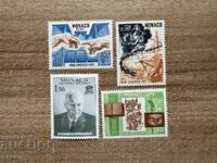 Monaco - 25 g. UNESCO (1971) MNH