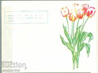 България - "Поздравителна"телеграма голям формат образец 818