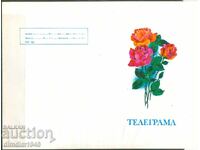 Bulgaria - Telegramă "Felicitare" format mare model 1008