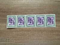 San Marino - Nr. 379-381 Supratipar (1947) MNH