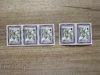 San Marino - Nr. 379-381 Supratipar (1947) MNH