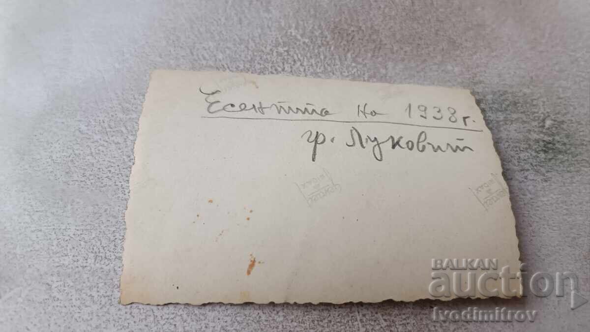 Fotografie Lukovit Tineri și tinere culcați pe iarbă 1938 cu preț 1.85 BGN | € 0.95 Fotografie Lukovit Tineri și tinere culcați pe iarbă 1938 cu preț 1.85 BGN | € 0.95