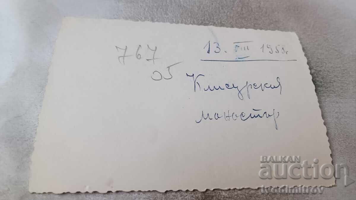 Снимка Мъже жени и деца при Клисурския манастир 1958 с цена 2.35 лв. | € 1.20 Снимка Мъже жени и деца при Клисурския манастир 1958 с цена 2.35 лв. | € 1.20