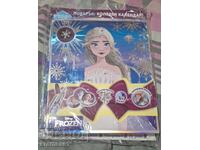 Списание Замръзналото Кралство/бр.4/2025/специален брой