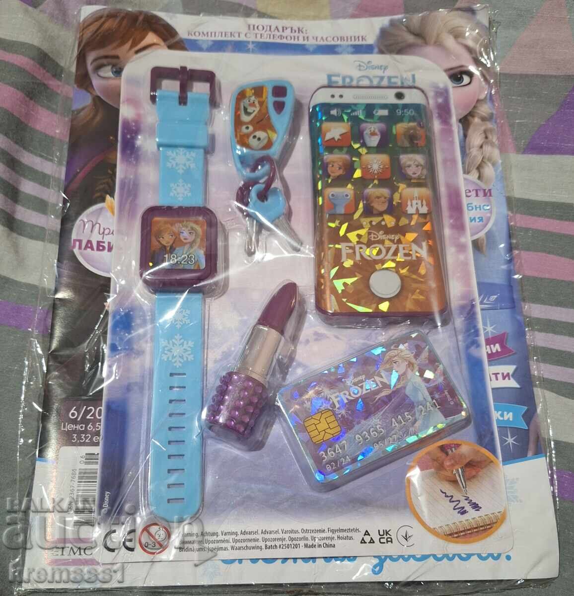 Списание Замръзналото Кралство/бр.6/2025 Списание Замръзналото Кралство/бр.6/2025