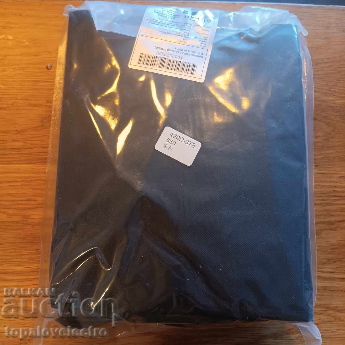 NOU! Husa impermeabilă pentru grătar, mare, protecție UV 1 - 7 NOU! Husa impermeabilă pentru grătar, mare, protecție UV 1 - 7