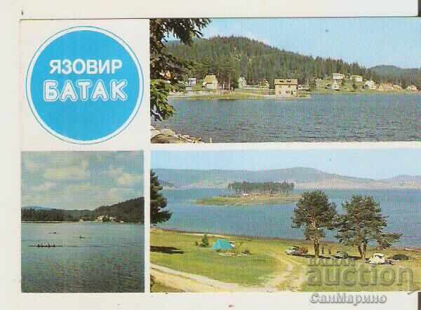 Картичка България Язовир Батак 8* Картичка България Язовир Батак 8*