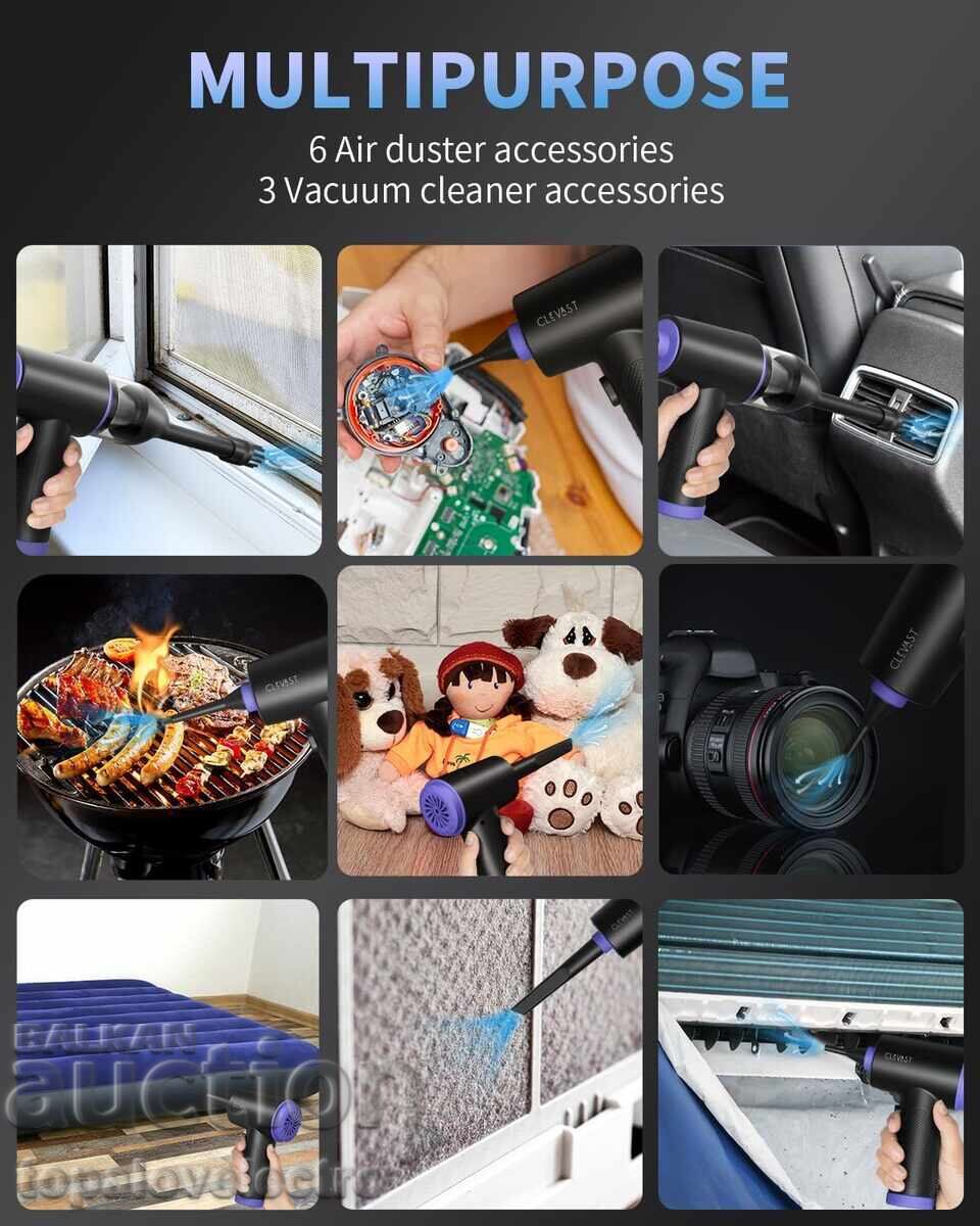 НОВА! Електрическа прахосмукачка с компресиран въздух 3-в-1 с цена 32.00 лв. | € 16.36 НОВА! Електрическа прахосмукачка с компресиран въздух 3-в-1 с цена 32.00 лв. | € 16.36