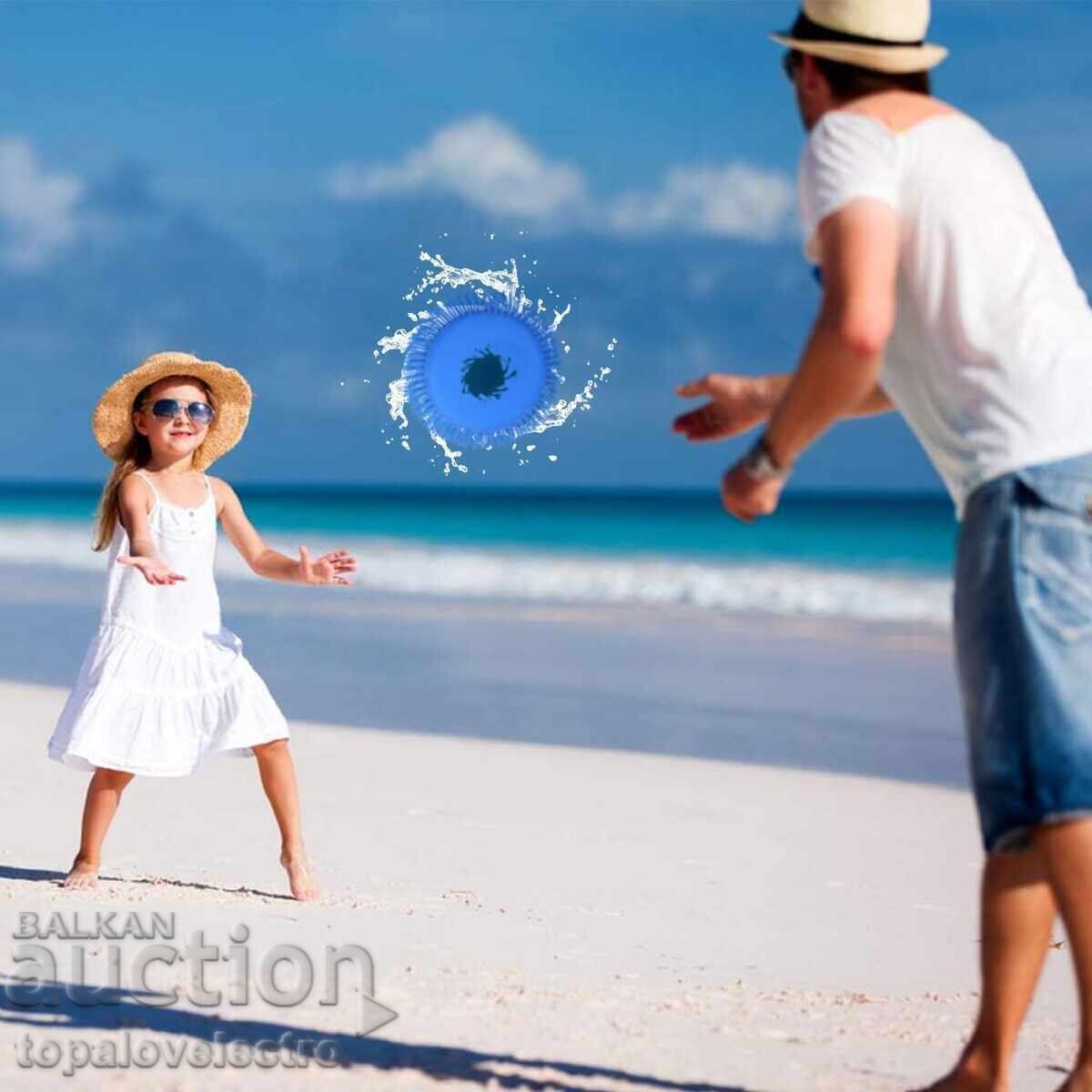 Licitație NOU! Set de 4 frisbee-uri acvatice, 17 cm – jucărie pentru piscină Licitație NOU! Set de 4 frisbee-uri acvatice, 17 cm – jucărie pentru piscină