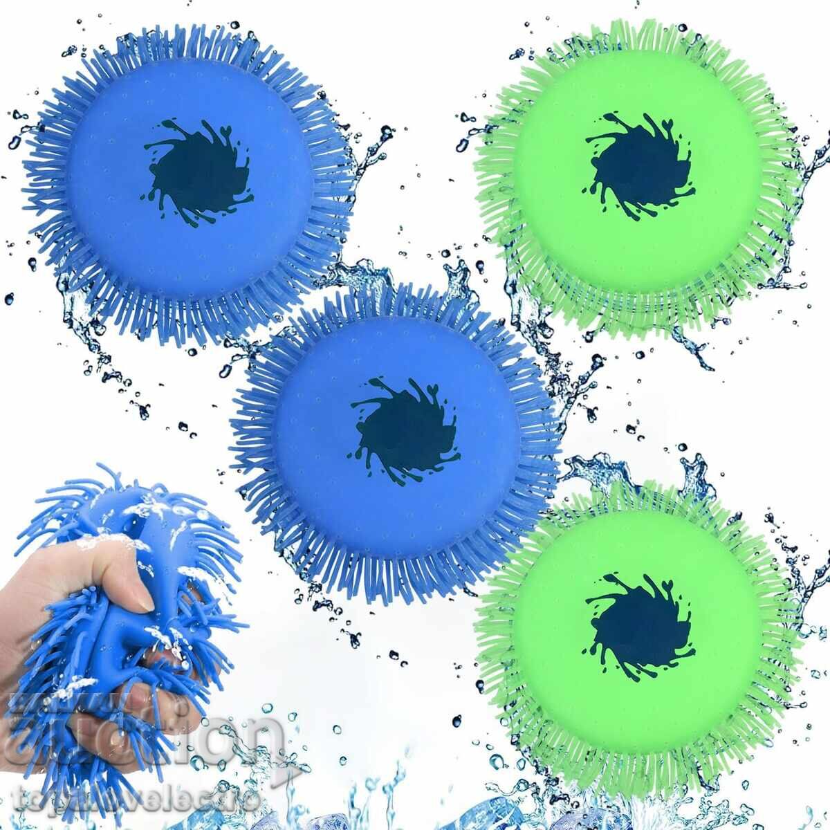 NOU! Set de 4 frisbee-uri acvatice, 17 cm – jucărie pentru piscină NOU! Set de 4 frisbee-uri acvatice, 17 cm – jucărie pentru piscină