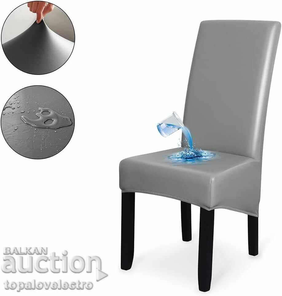 Аукцион НОВИ! Комплект от 6 бр. XL калъфи за столове от PU кожа, вод Аукцион НОВИ! Комплект от 6 бр. XL калъфи за столове от PU кожа, вод