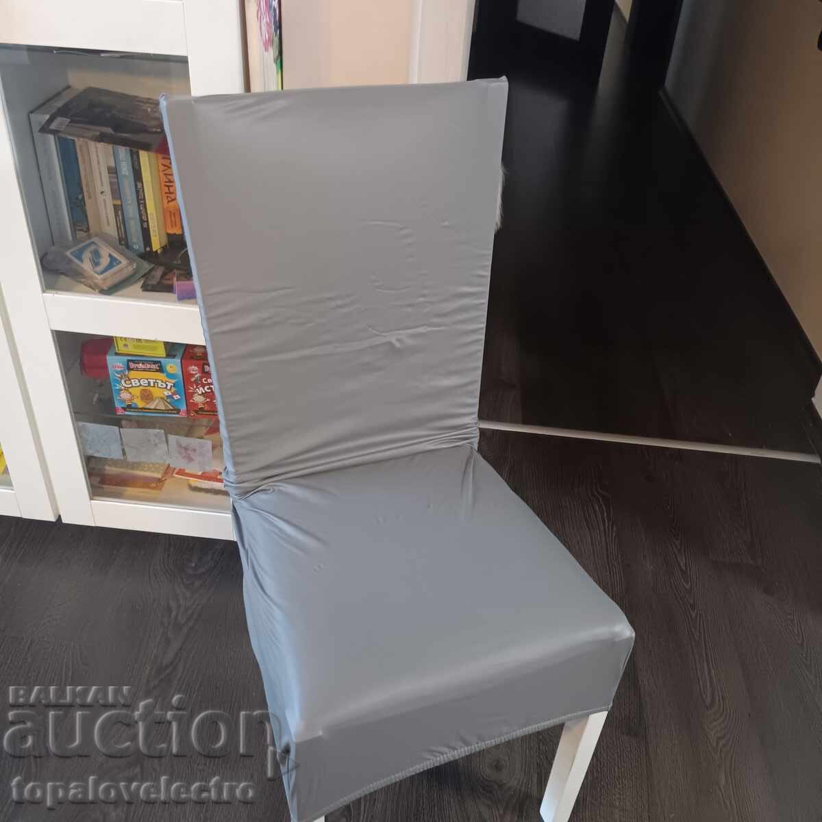 НОВИ! Комплект от 6 бр. XL калъфи за столове от PU кожа, вод - 6 НОВИ! Комплект от 6 бр. XL калъфи за столове от PU кожа, вод - 6