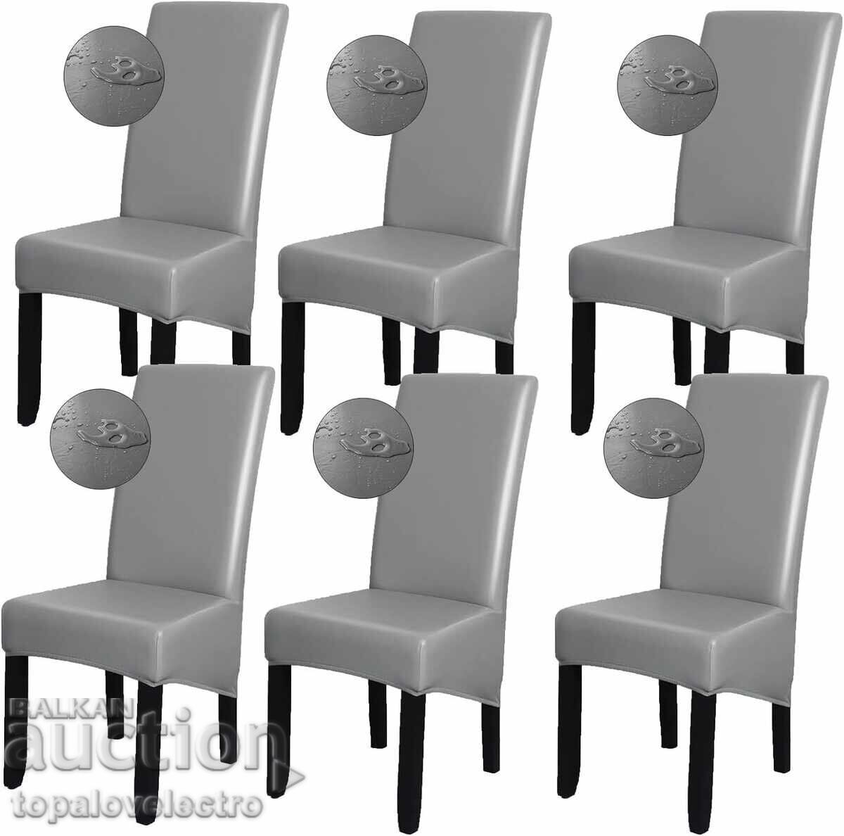 НОВИ! Комплект от 6 бр. XL калъфи за столове от PU кожа, вод НОВИ! Комплект от 6 бр. XL калъфи за столове от PU кожа, вод