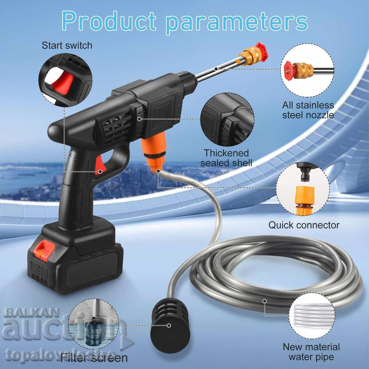 NOUĂ! Aparat de spălat cu presiune fără fir, cu acumulator, 90 bar, cu duză 6-în-1 cu preț 48.00 BGN | € 24.54 NOUĂ! Aparat de spălat cu presiune fără fir, cu acumulator, 90 bar, cu duză 6-în-1 cu preț 48.00 BGN | € 24.54