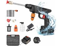 НОВА! Безжична акумулаторна водоструйка 90 bar с 6-в-1 дюза,