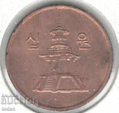 Coreea de Sud - 10 Won - 2007 - KM# 103 cu preț 1.00 BGN | € 0.51 Coreea de Sud - 10 Won - 2007 - KM# 103 cu preț 1.00 BGN | € 0.51