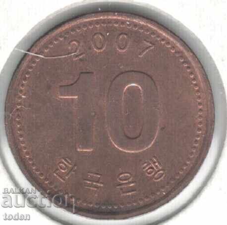 Coreea de Sud - 10 Won - 2007 - KM# 103 Coreea de Sud - 10 Won - 2007 - KM# 103