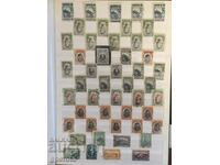 1911-1921г-Смесен лот царски марки(клеймо)