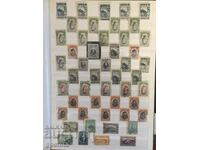 1911-1921г-Смесен лот царски марки(клеймо)