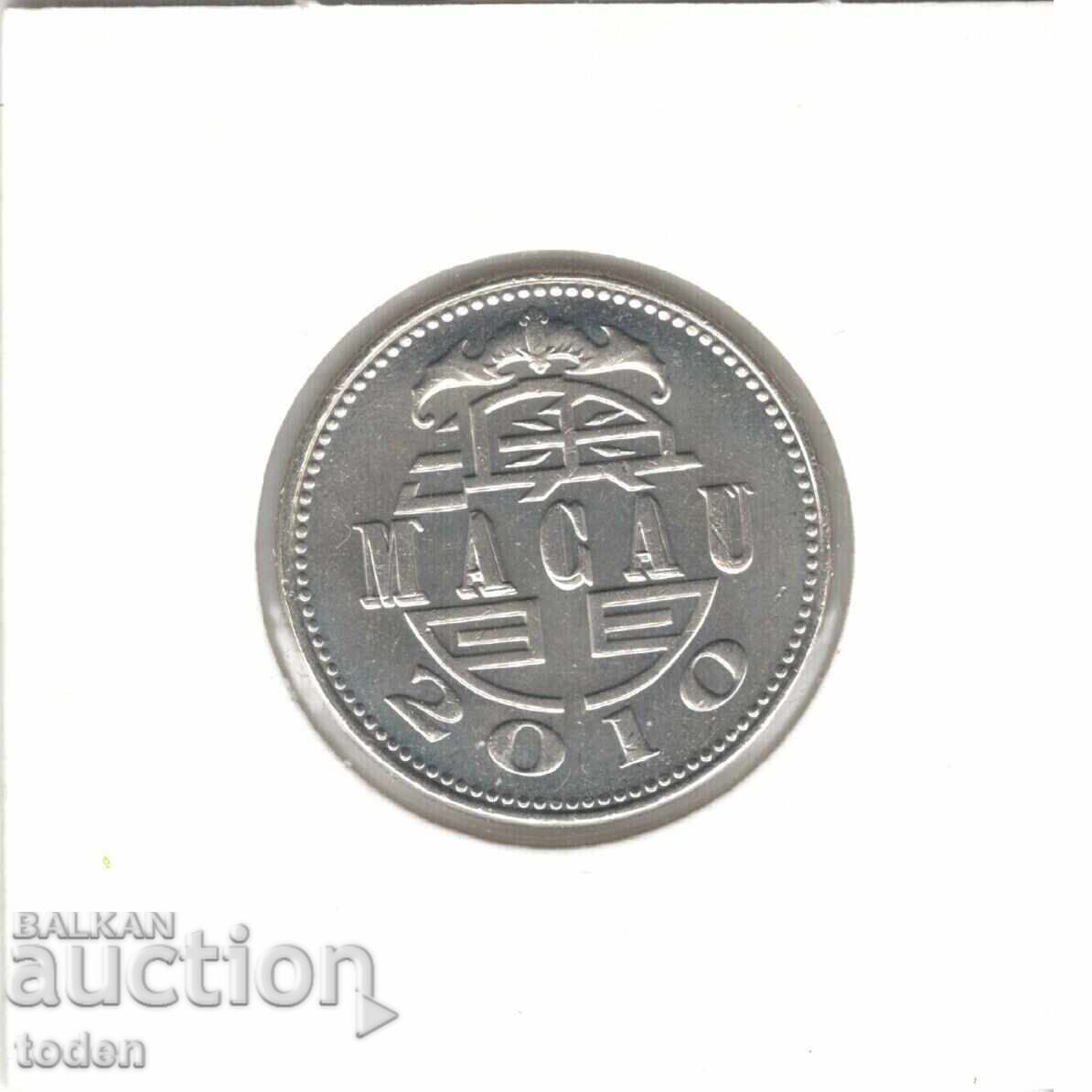 Licitație Macau - 1 Pataca - 2010 - KM# 57 Licitație Macau - 1 Pataca - 2010 - KM# 57