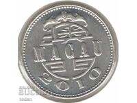 Macau - 1 Pataca - 2010 - KM# 57