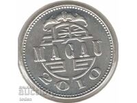 Macau - 1 Pataca - 2010 - KM# 57