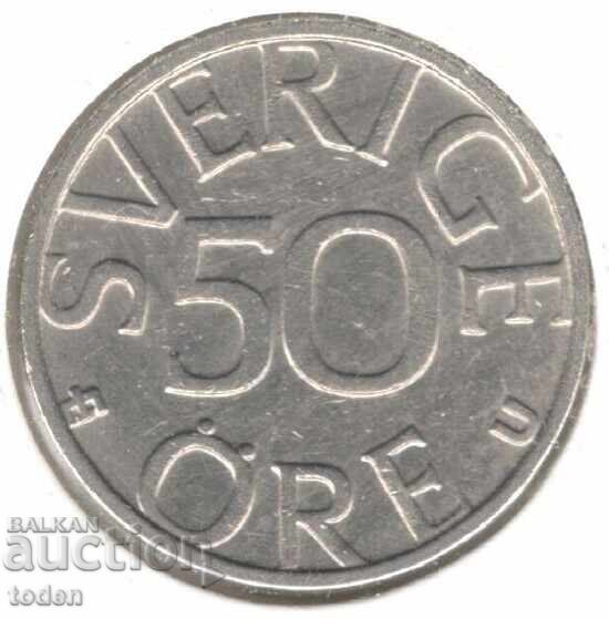 Suedia - 50 Øre - 1981 U-KM# 855 - Carl XVI Gustaf cu preț 1.00 BGN | € 0.51 Suedia - 50 Øre - 1981 U-KM# 855 - Carl XVI Gustaf cu preț 1.00 BGN | € 0.51