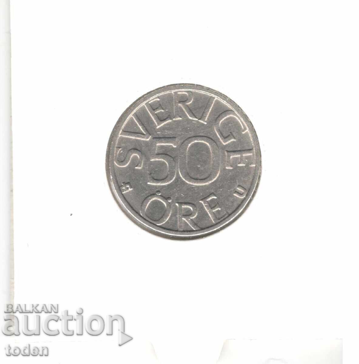 Livrarea Suedia - 50 Øre - 1981 U-KM# 855 - Carl XVI Gustaf