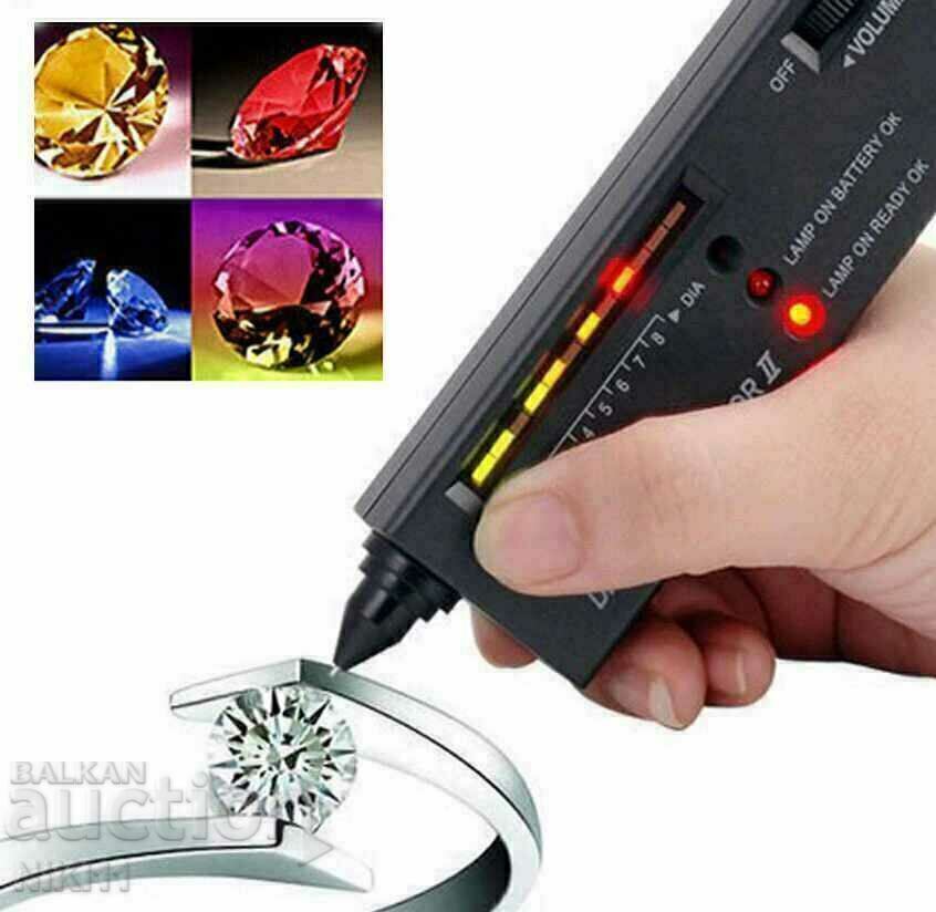 Δοκιμαστής διαμαντιών και πολύτιμων λίθων + μπαταρία Δοκιμαστής διαμαντιών και πολύτιμων λίθων + μπαταρία